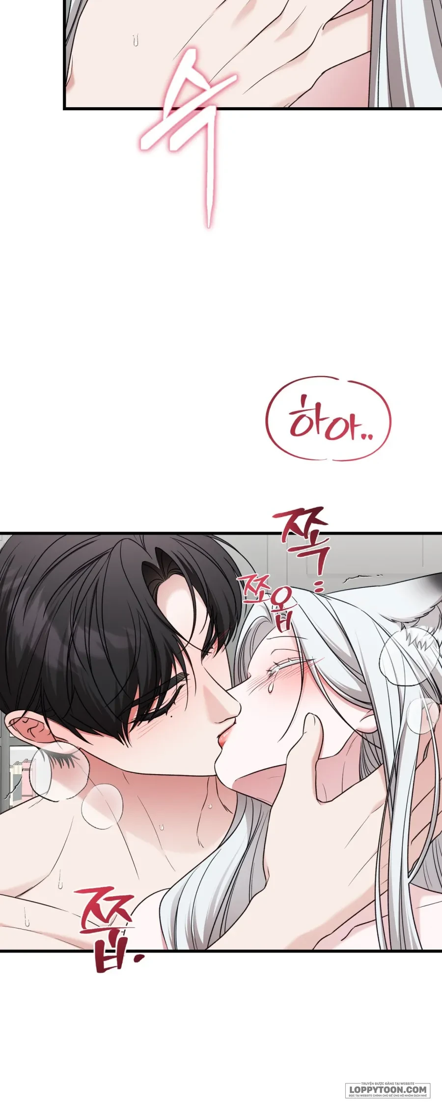 Cô Nàng Thanh Mai Trúc Mã Của Tôi Toang Rồi Chapter 12 - 14