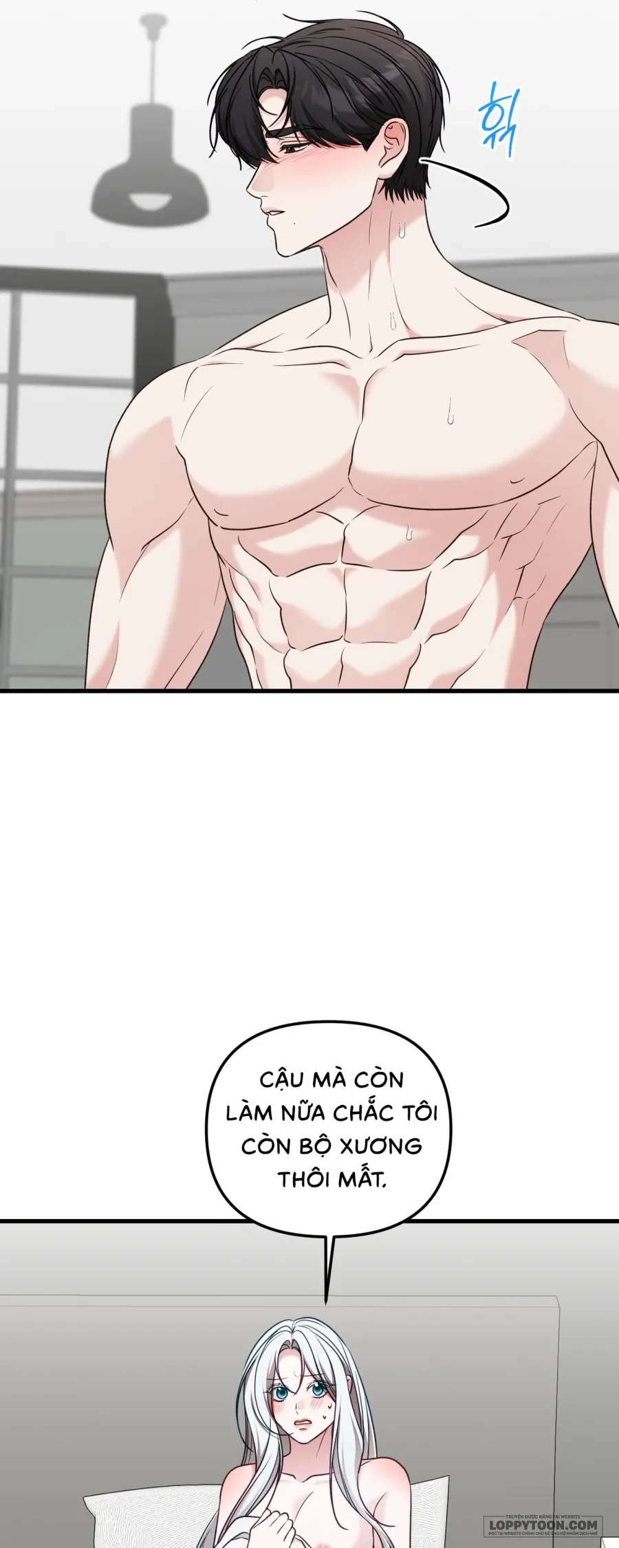 Cô Nàng Thanh Mai Trúc Mã Của Tôi Toang Rồi Chapter 12 - 20