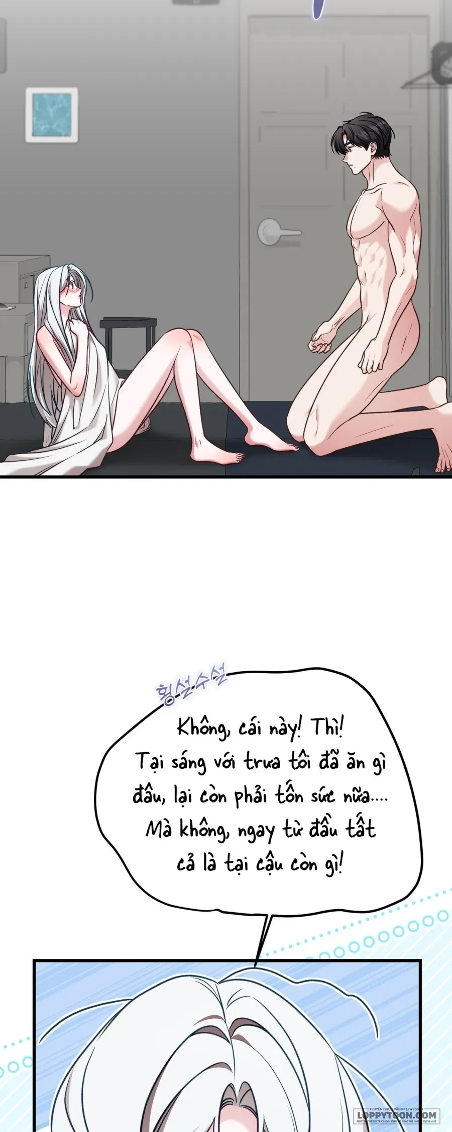 Cô Nàng Thanh Mai Trúc Mã Của Tôi Toang Rồi Chapter 12 - 22