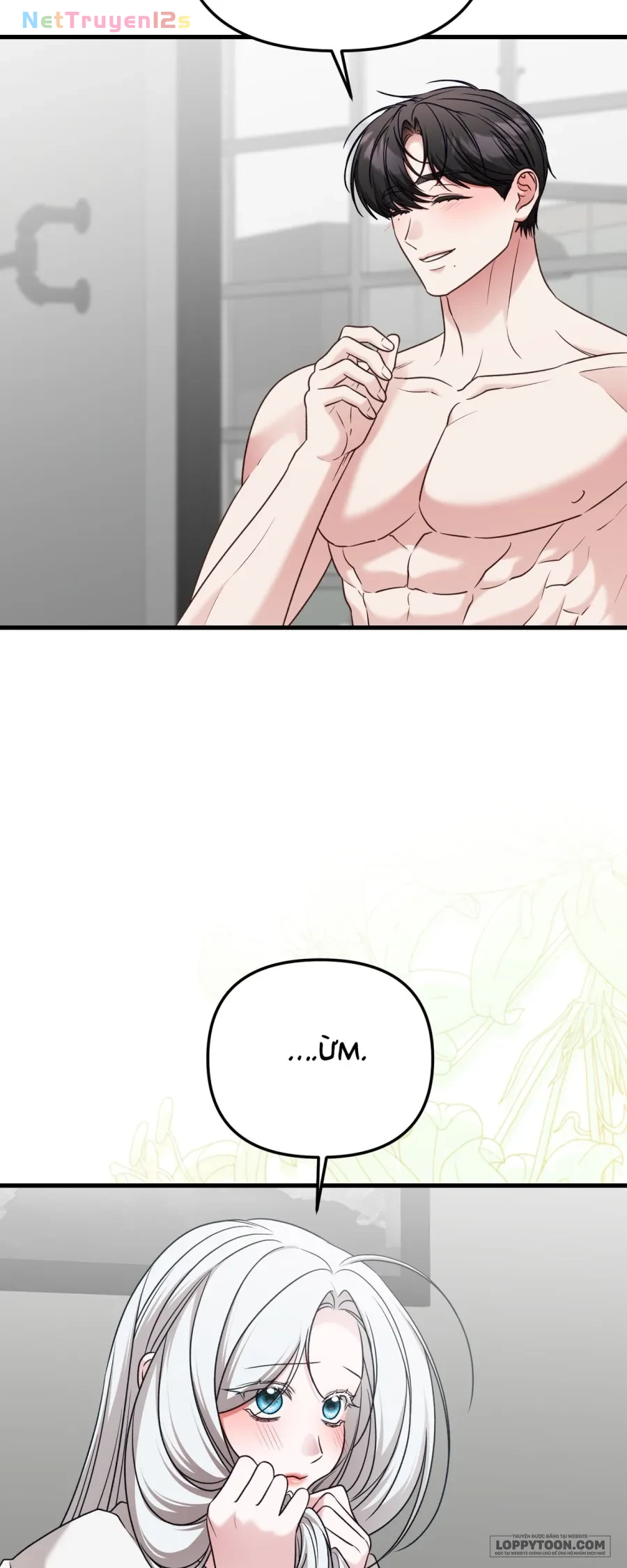 Cô Nàng Thanh Mai Trúc Mã Của Tôi Toang Rồi Chapter 12 - 24