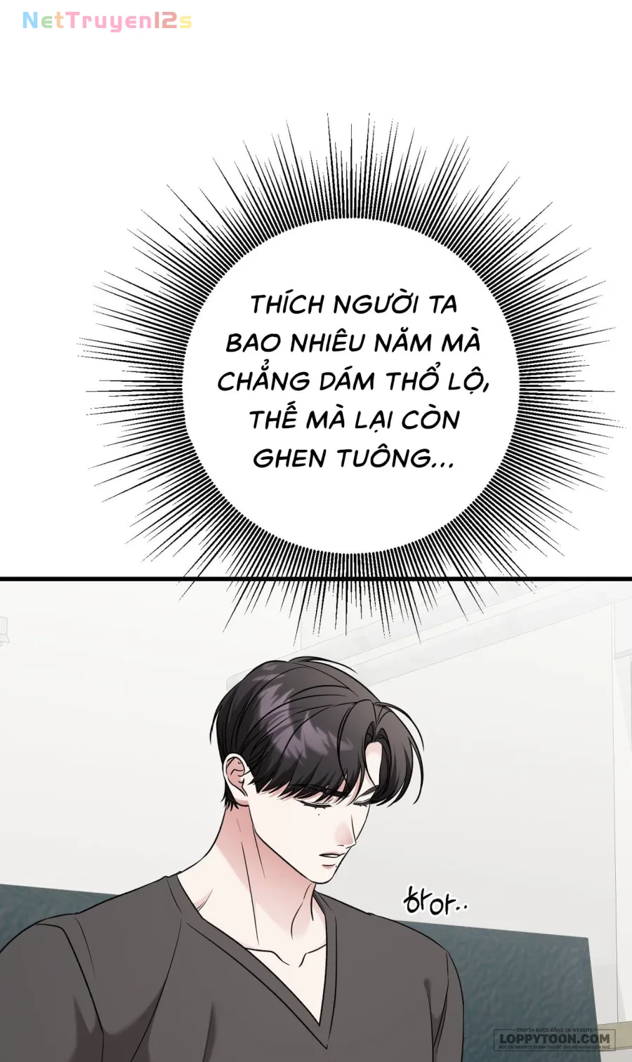 Cô Nàng Thanh Mai Trúc Mã Của Tôi Toang Rồi Chapter 13 - 61