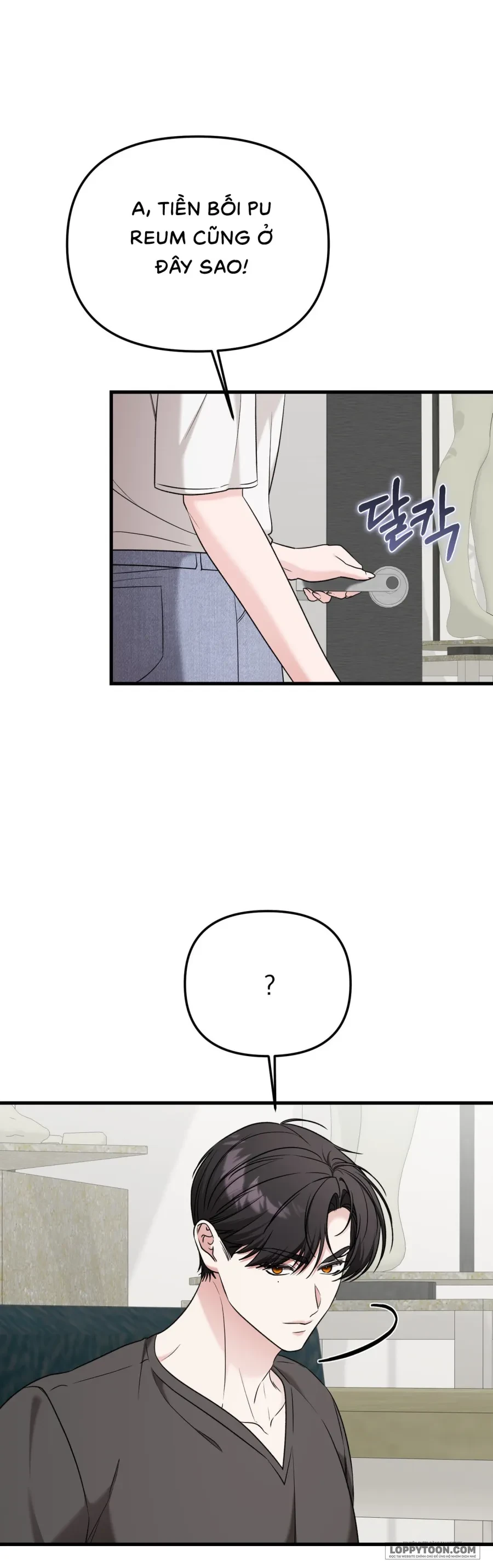 Cô Nàng Thanh Mai Trúc Mã Của Tôi Toang Rồi Chapter 13 - 64