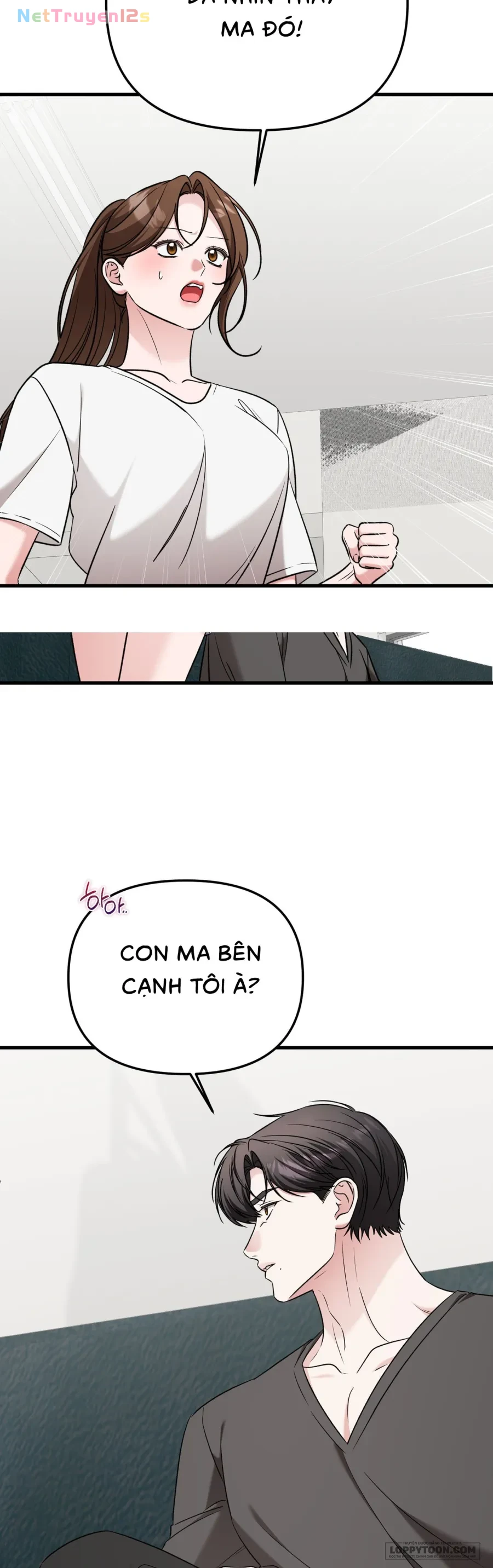 Cô Nàng Thanh Mai Trúc Mã Của Tôi Toang Rồi Chapter 13 - 67