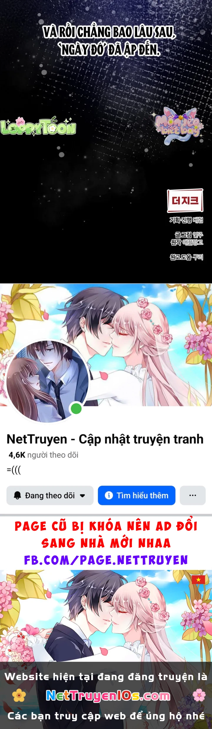 Quái Thú Ở Dinh Thự Albard Chapter 2 - 11