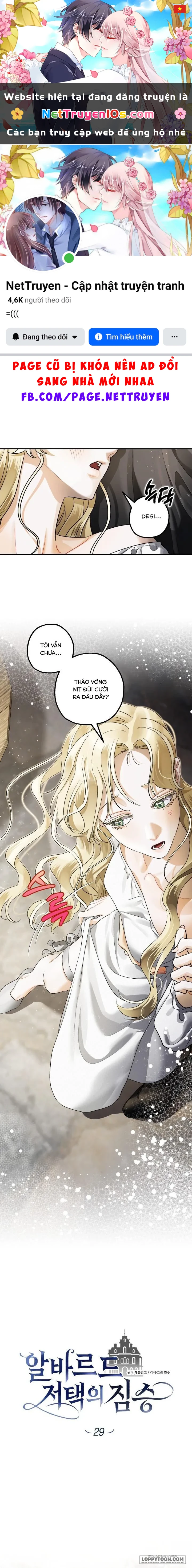 Quái Thú Ở Dinh Thự Albard Chapter 29 - 1