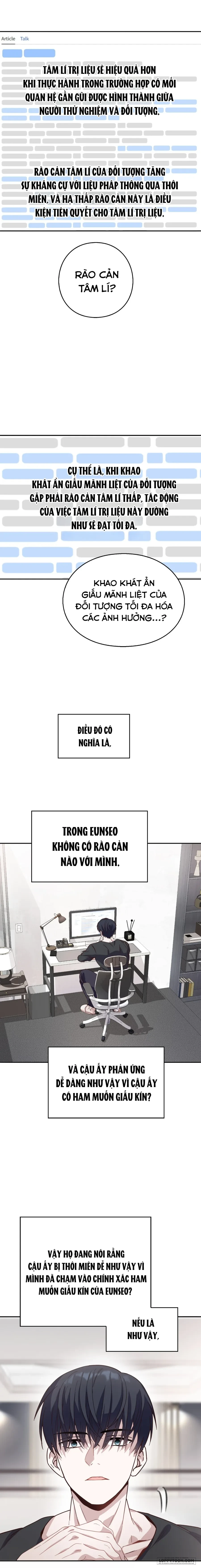 Bạn Thời Thơ Ấu Thịt Tôi Trong Lúc Thôi Miên Chapter 2 - 23