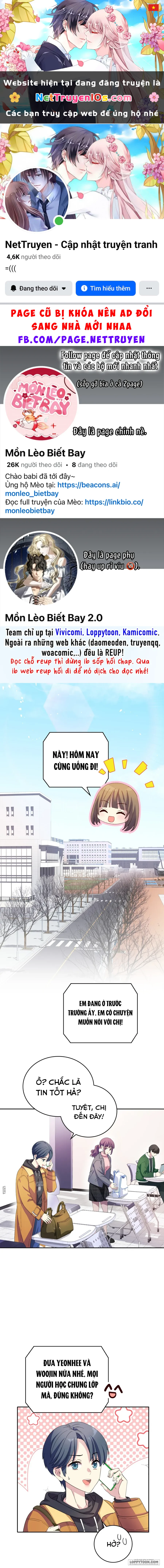 Bạn Thời Thơ Ấu Thịt Tôi Trong Lúc Thôi Miên Chapter 3 - 1