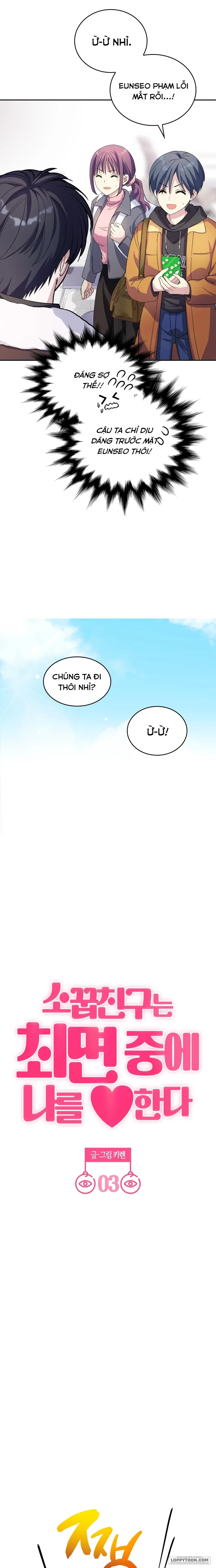 Bạn Thời Thơ Ấu Thịt Tôi Trong Lúc Thôi Miên Chapter 3 - 4