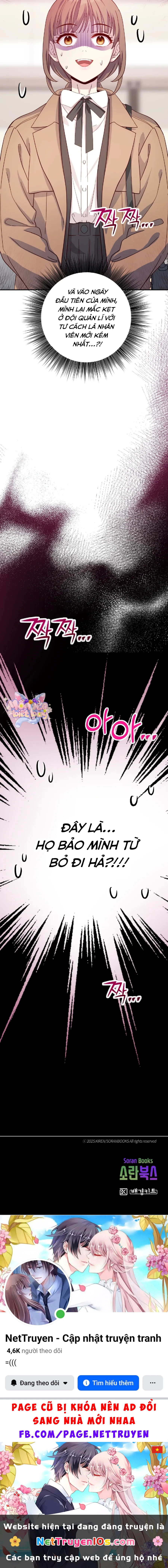 Bạn Thời Thơ Ấu Thịt Tôi Trong Lúc Thôi Miên Chapter 4 - 25