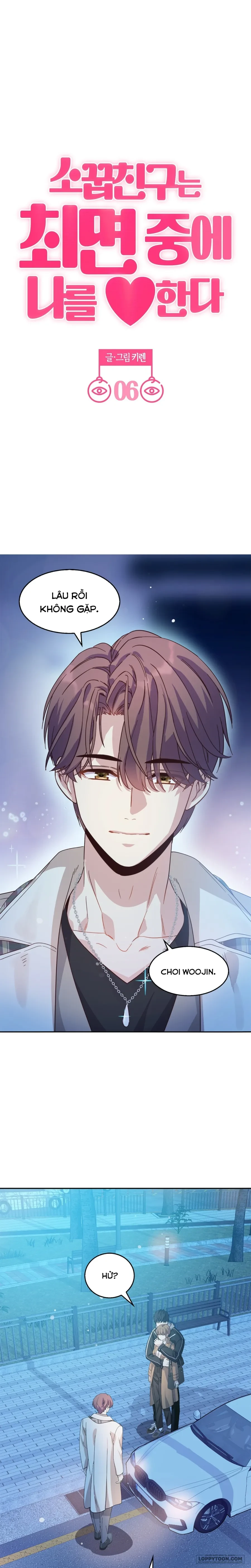 Bạn Thời Thơ Ấu Thịt Tôi Trong Lúc Thôi Miên Chapter 6 - 2