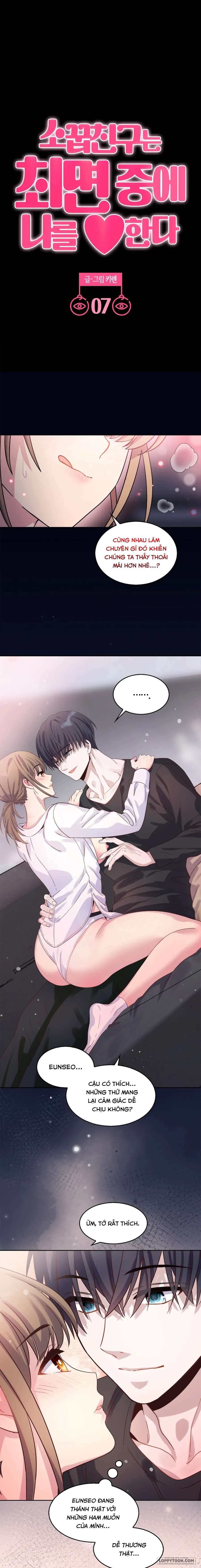 Bạn Thời Thơ Ấu Thịt Tôi Trong Lúc Thôi Miên Chapter 7 - 2