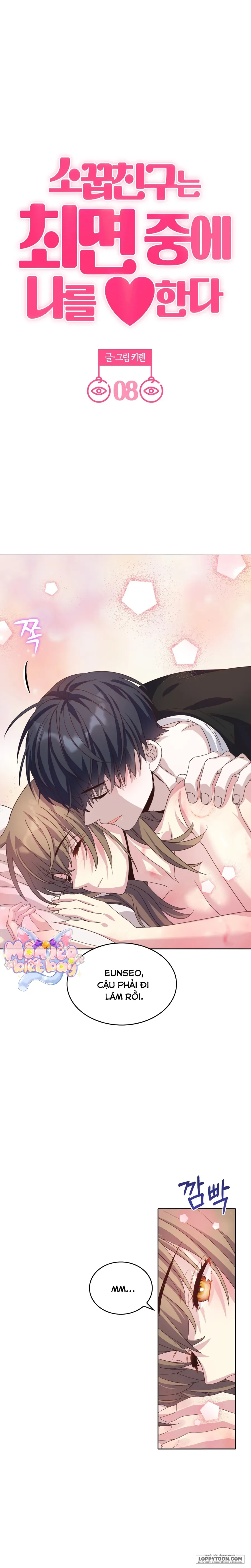Bạn Thời Thơ Ấu Thịt Tôi Trong Lúc Thôi Miên Chapter 8 - 2
