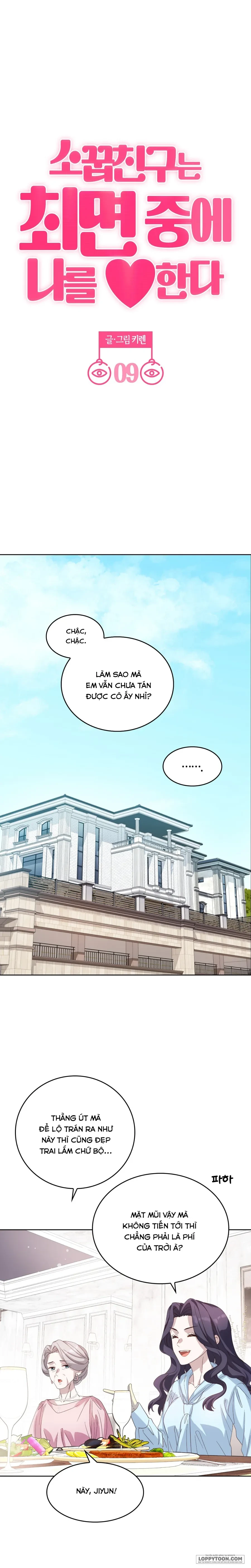 Bạn Thời Thơ Ấu Thịt Tôi Trong Lúc Thôi Miên Chapter 9 - 2