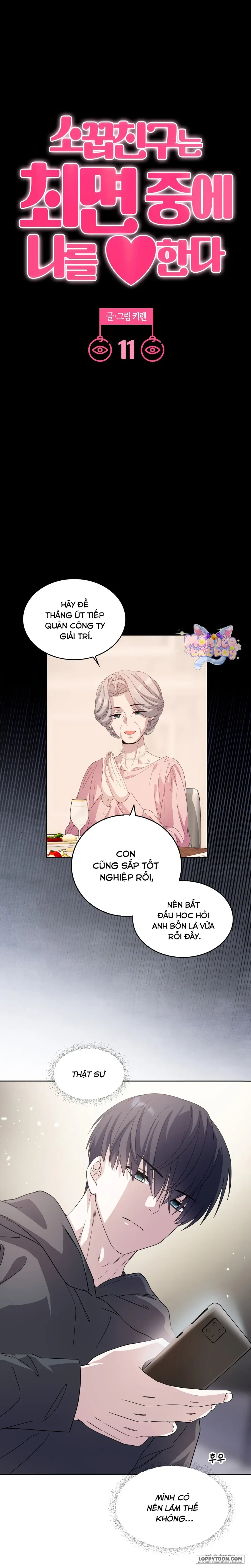 Bạn Thời Thơ Ấu Thịt Tôi Trong Lúc Thôi Miên Chapter 11 - 2