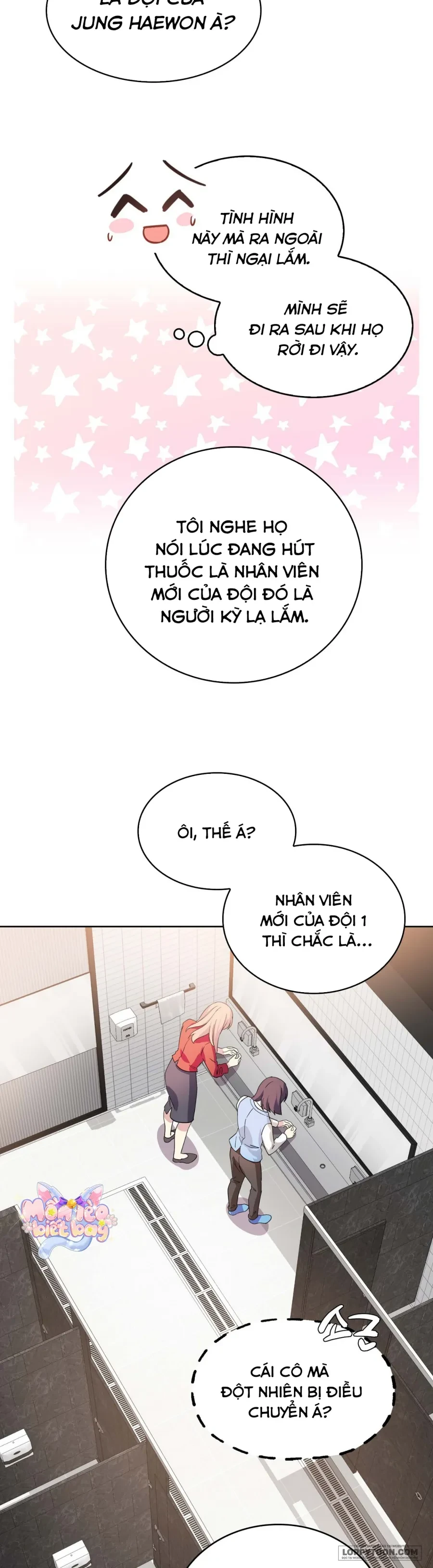 Bạn Thời Thơ Ấu Thịt Tôi Trong Lúc Thôi Miên Chapter 12 - 27