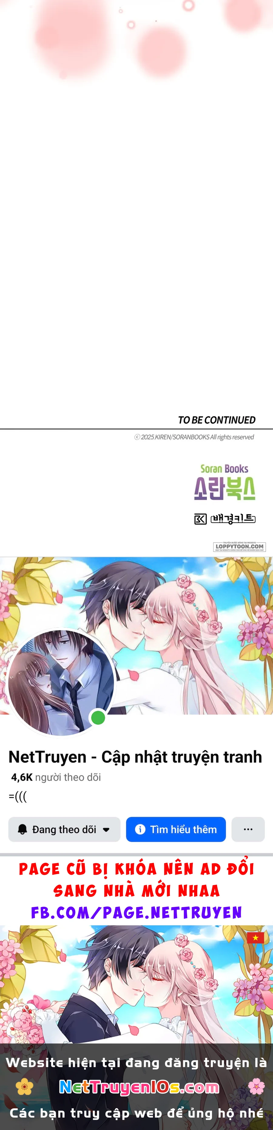 Bạn Thời Thơ Ấu Thịt Tôi Trong Lúc Thôi Miên Chapter 14 - 58