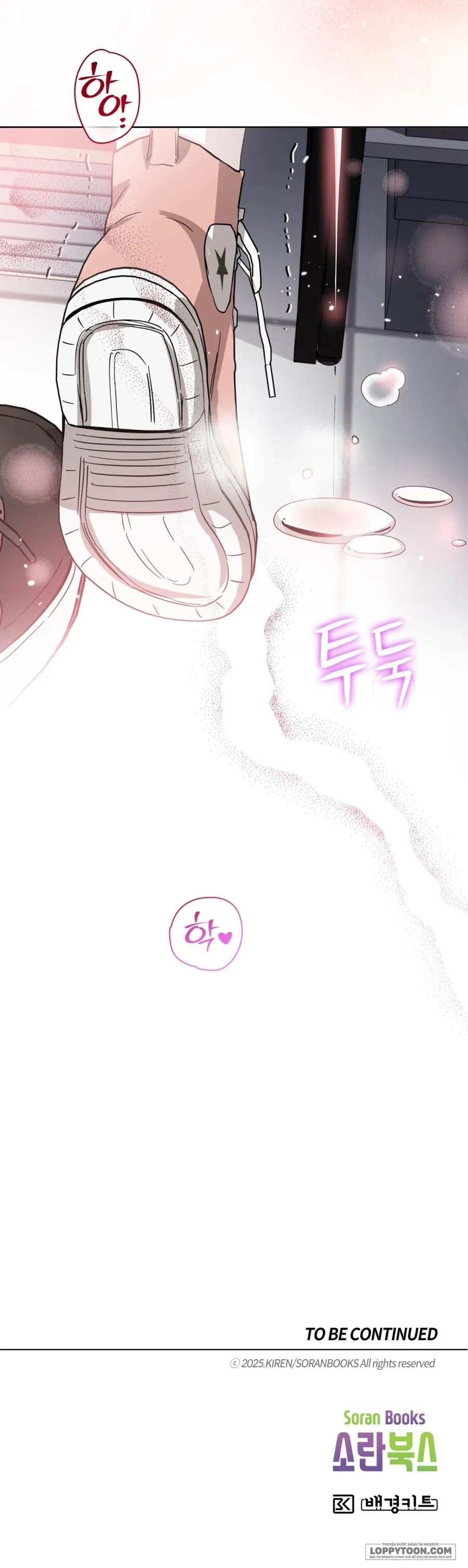 Bạn Thời Thơ Ấu Thịt Tôi Trong Lúc Thôi Miên Chapter 15 - 36