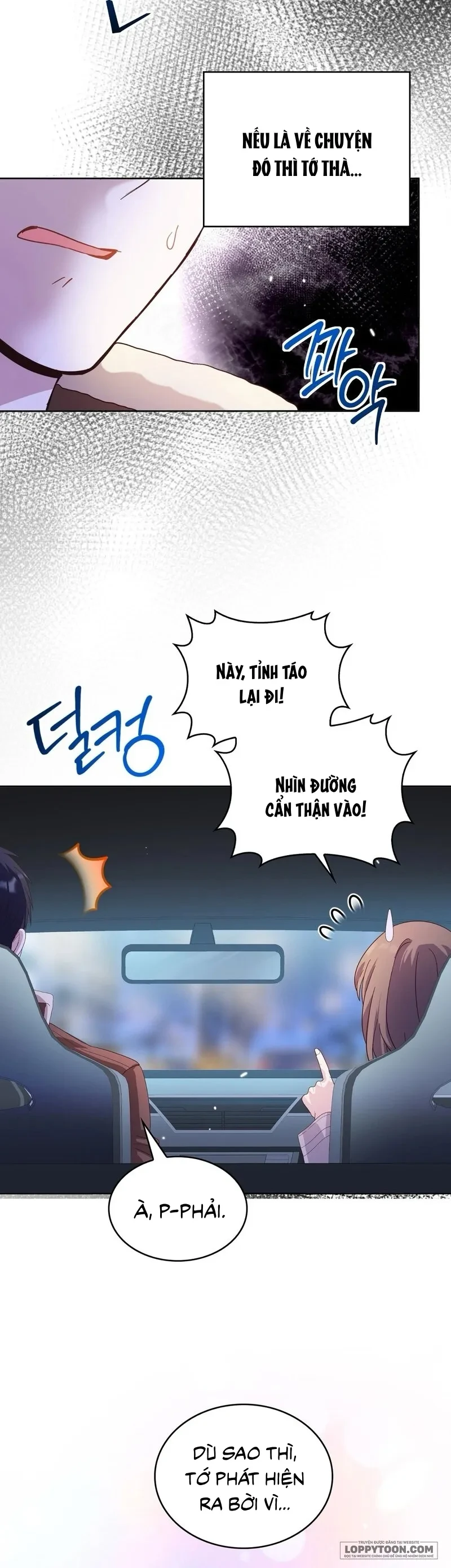 Bạn Thời Thơ Ấu Thịt Tôi Trong Lúc Thôi Miên Chapter 19 - 25