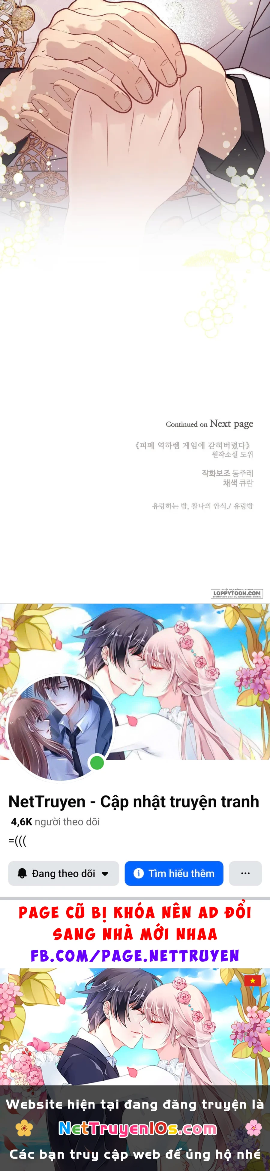 Bị Mắc Kẹt Trong Trò Chơi Harem Ngược Vô Vọng Chapter 3 - 44