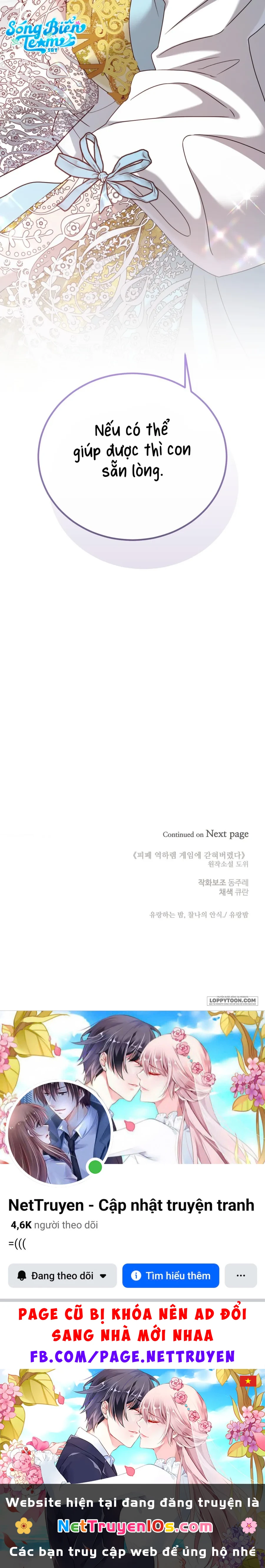 Bị Mắc Kẹt Trong Trò Chơi Harem Ngược Vô Vọng Chapter 4 - 42