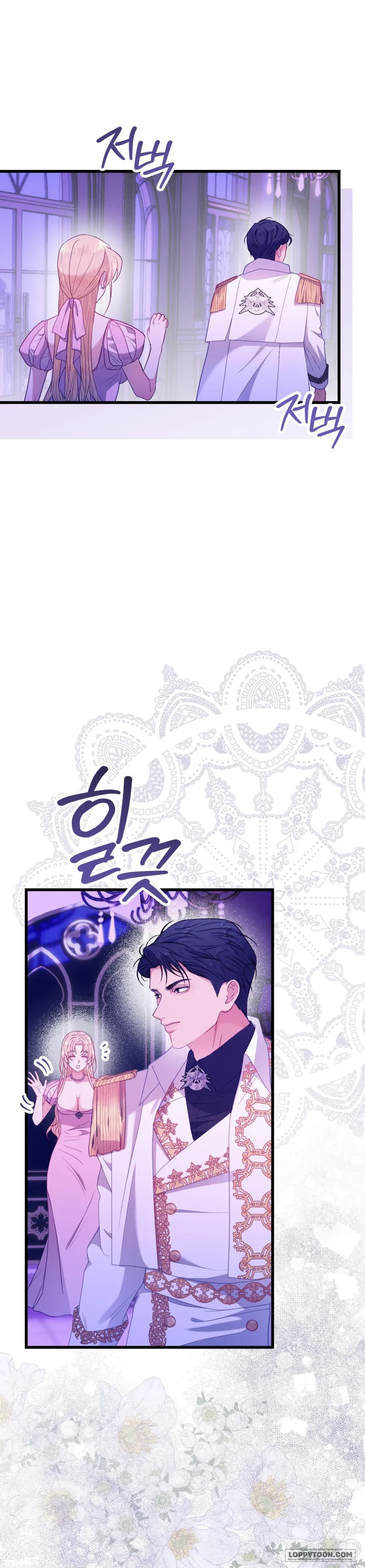 Bị Mắc Kẹt Trong Trò Chơi Harem Ngược Vô Vọng Chapter 5 - 34