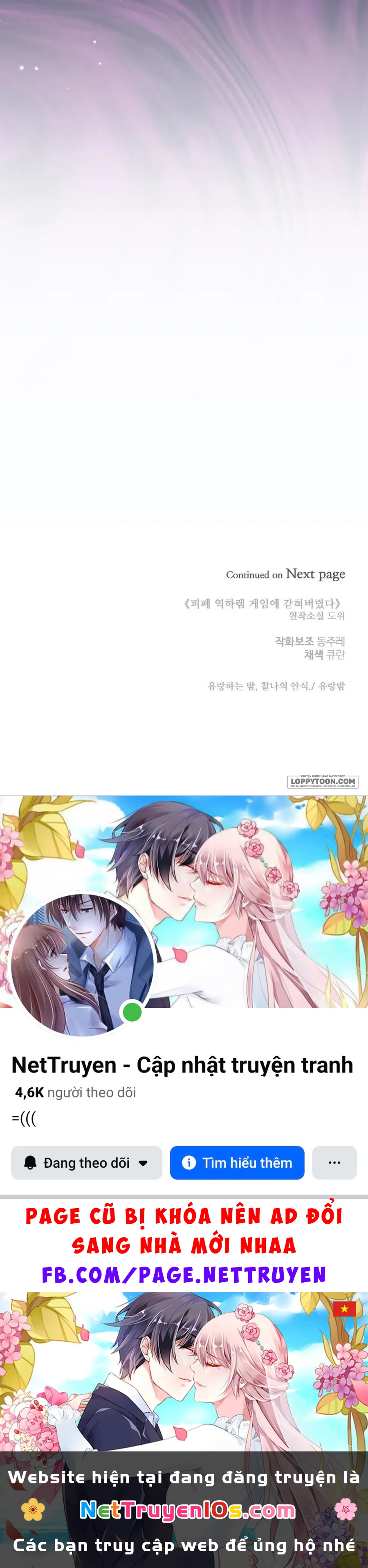 Bị Mắc Kẹt Trong Trò Chơi Harem Ngược Vô Vọng Chapter 5 - 50