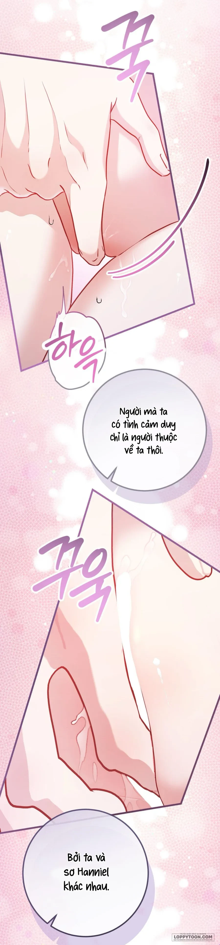 Bị Mắc Kẹt Trong Trò Chơi Harem Ngược Vô Vọng Chapter 6 - 22