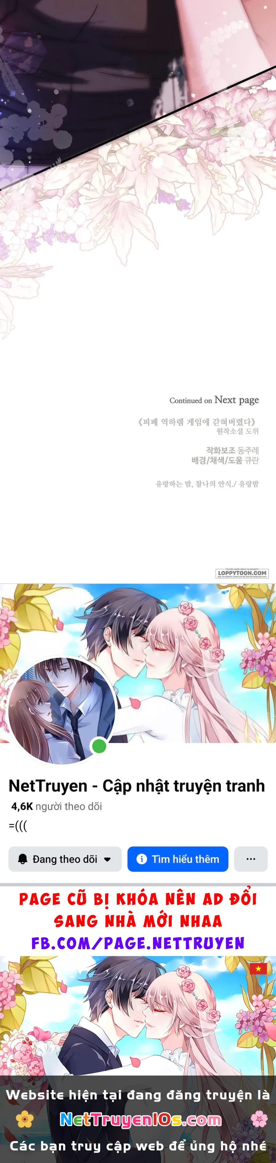 Bị Mắc Kẹt Trong Trò Chơi Harem Ngược Vô Vọng Chapter 7 - 51