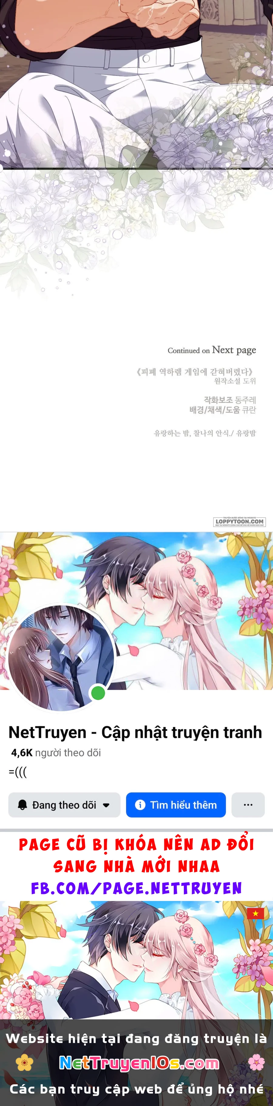Bị Mắc Kẹt Trong Trò Chơi Harem Ngược Vô Vọng Chapter 8 - 44