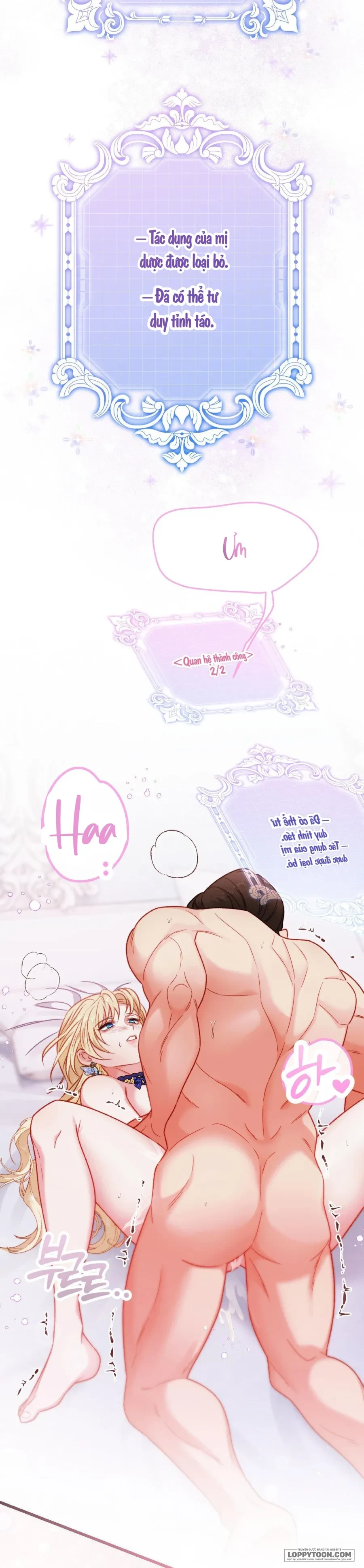 Bị Mắc Kẹt Trong Trò Chơi Harem Ngược Vô Vọng Chapter 11 - 24