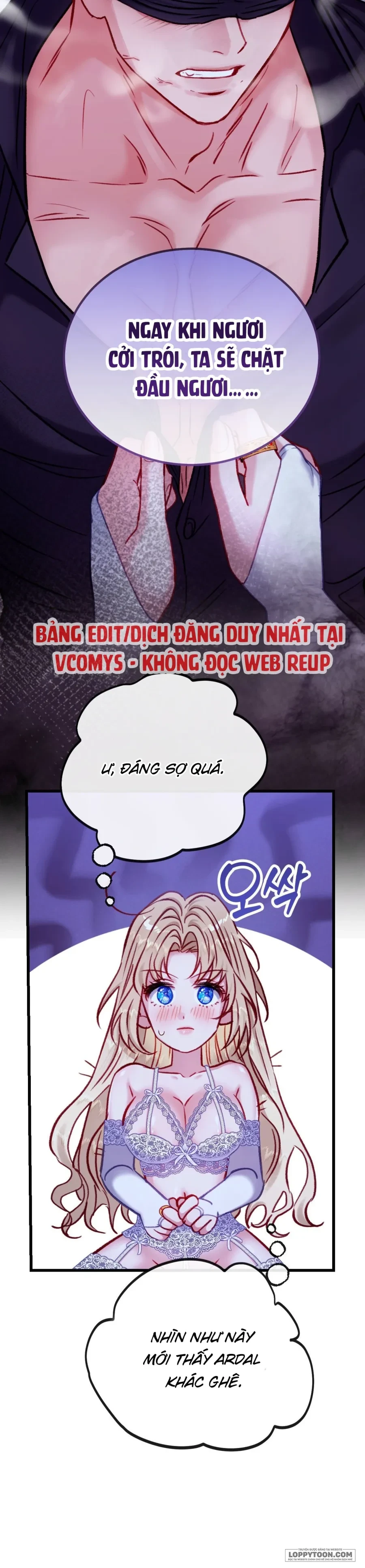 Bị Mắc Kẹt Trong Trò Chơi Harem Ngược Vô Vọng Chapter 16 - 12