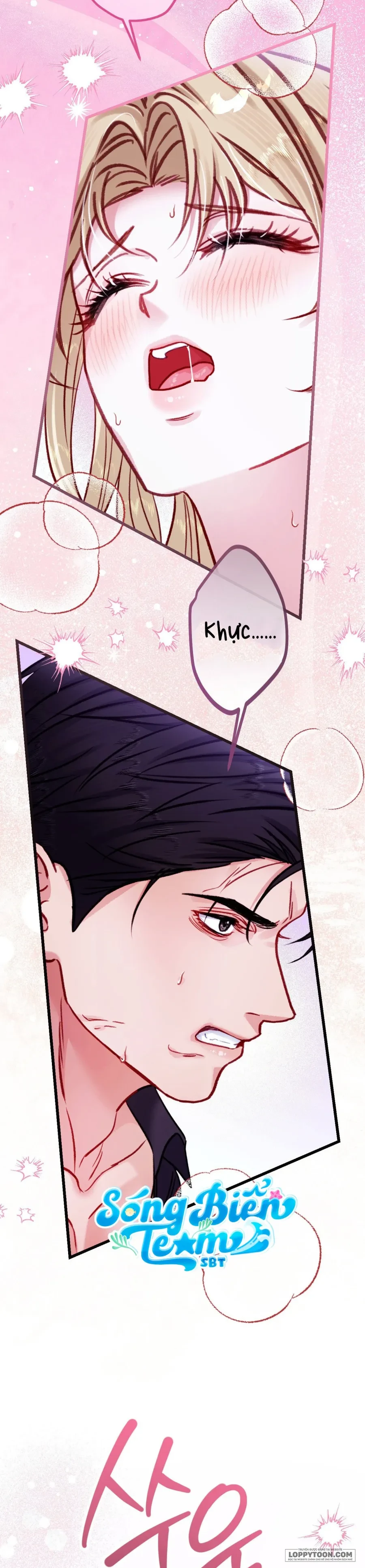Bị Mắc Kẹt Trong Trò Chơi Harem Ngược Vô Vọng Chapter 17 - 10