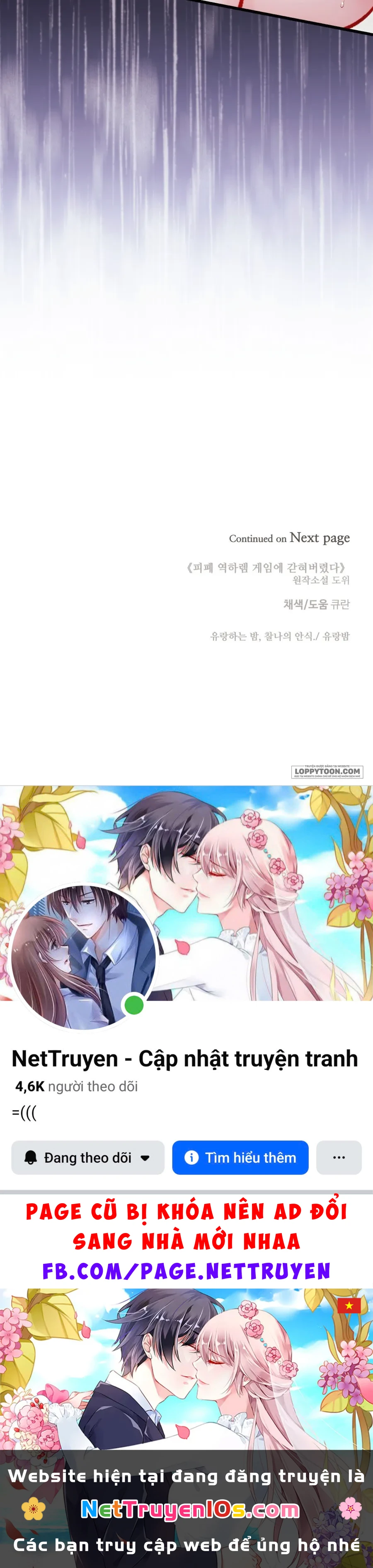 Bị Mắc Kẹt Trong Trò Chơi Harem Ngược Vô Vọng Chapter 30 - 43