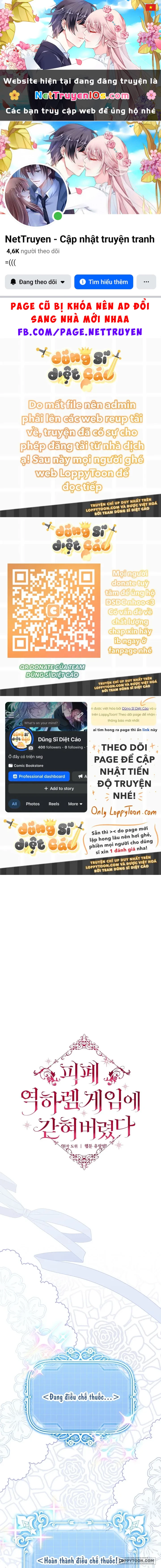 Bị Mắc Kẹt Trong Trò Chơi Harem Ngược Vô Vọng Chapter 38 - 1