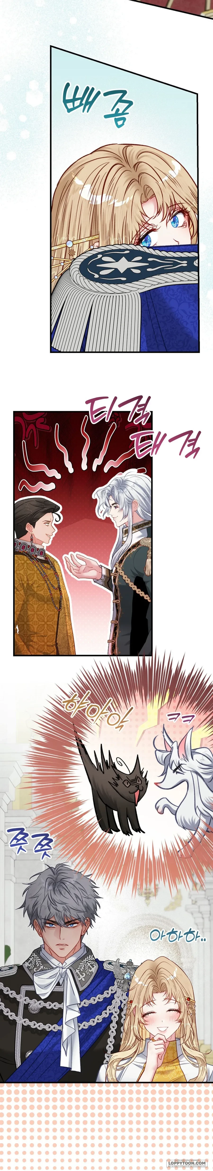 Bị Mắc Kẹt Trong Trò Chơi Harem Ngược Vô Vọng Chapter 42 - 29