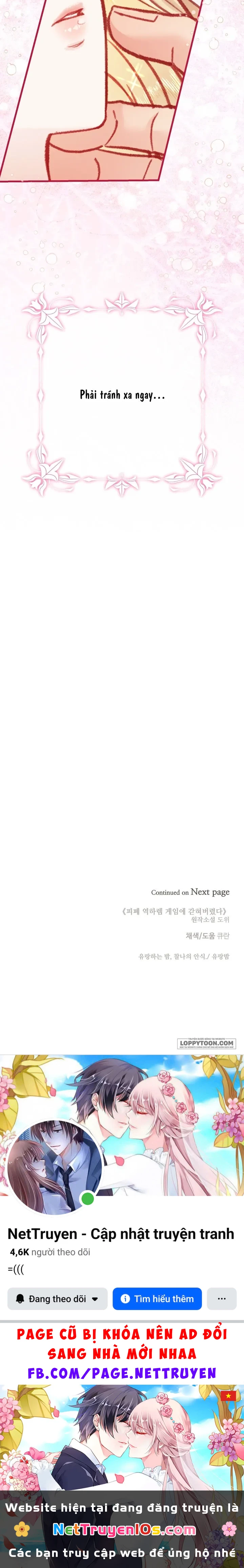 Bị Mắc Kẹt Trong Trò Chơi Harem Ngược Vô Vọng Chapter 43 - 22
