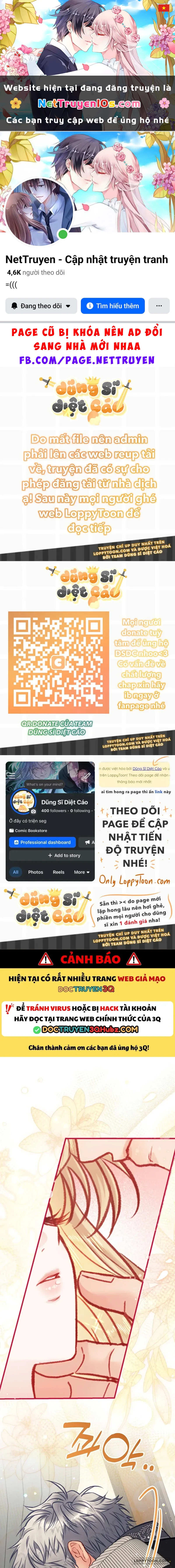 Bị Mắc Kẹt Trong Trò Chơi Harem Ngược Vô Vọng Chapter 44 - 1