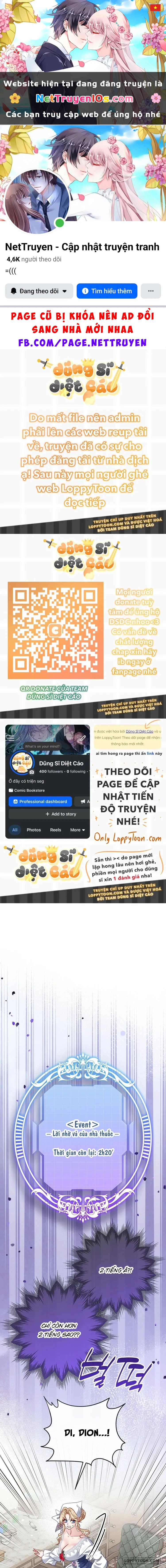 Bị Mắc Kẹt Trong Trò Chơi Harem Ngược Vô Vọng Chapter 46 - 1