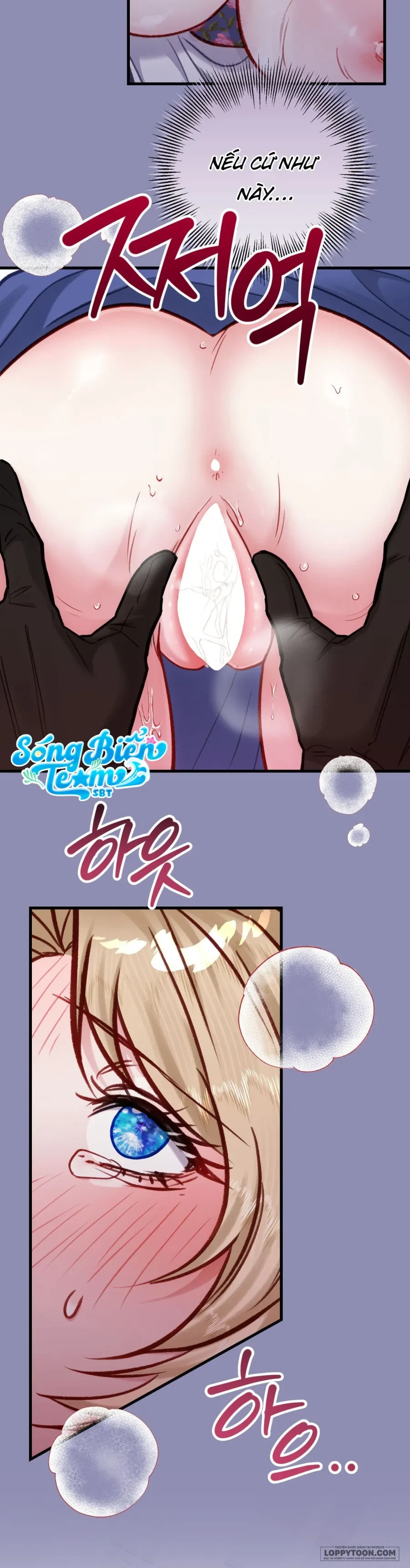 Bị Mắc Kẹt Trong Trò Chơi Harem Ngược Vô Vọng Chapter 48 - 6