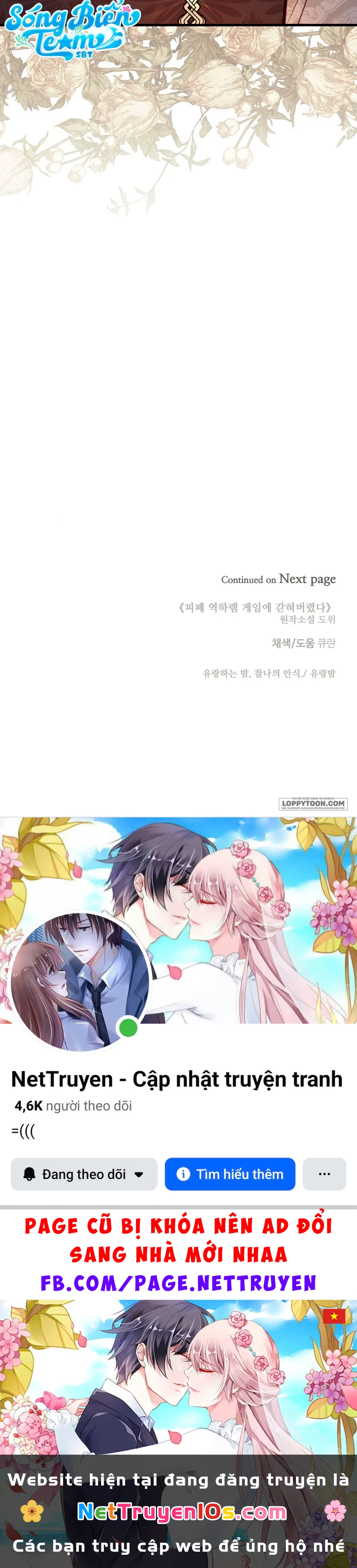 Bị Mắc Kẹt Trong Trò Chơi Harem Ngược Vô Vọng Chapter 48 - 44