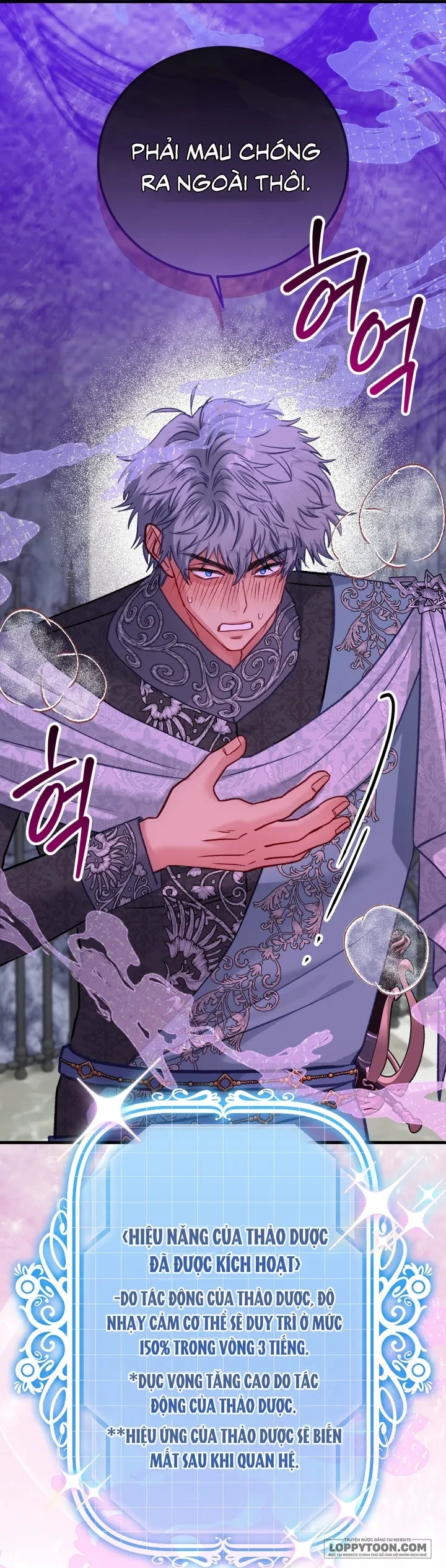 Bị Mắc Kẹt Trong Trò Chơi Harem Ngược Vô Vọng Chapter 55 - 28