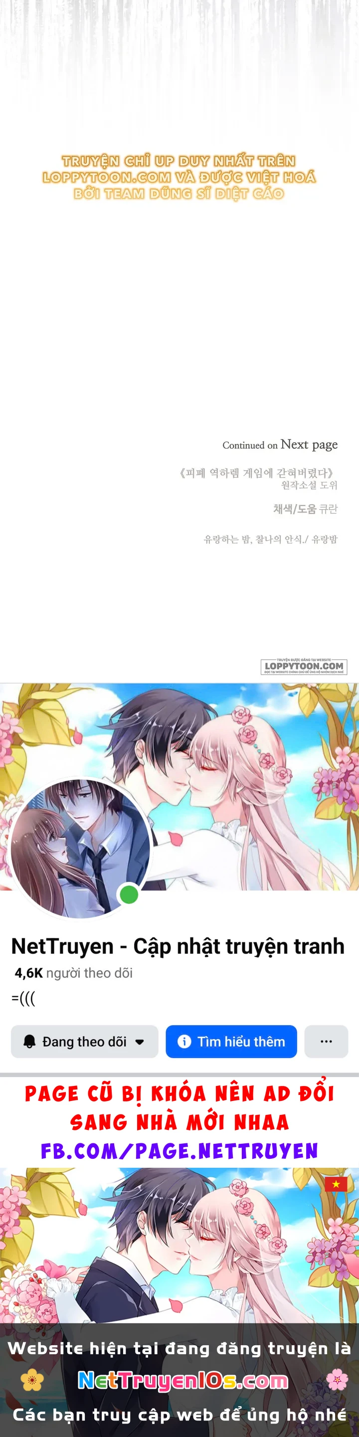 Bị Mắc Kẹt Trong Trò Chơi Harem Ngược Vô Vọng Chapter 55 - 48