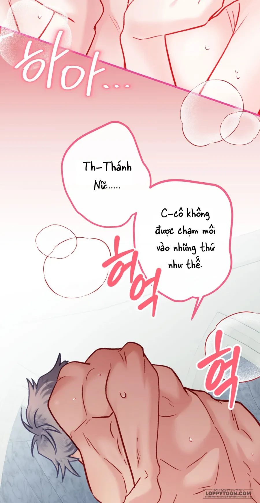 Bị Mắc Kẹt Trong Trò Chơi Harem Ngược Vô Vọng Chapter 57 - 27