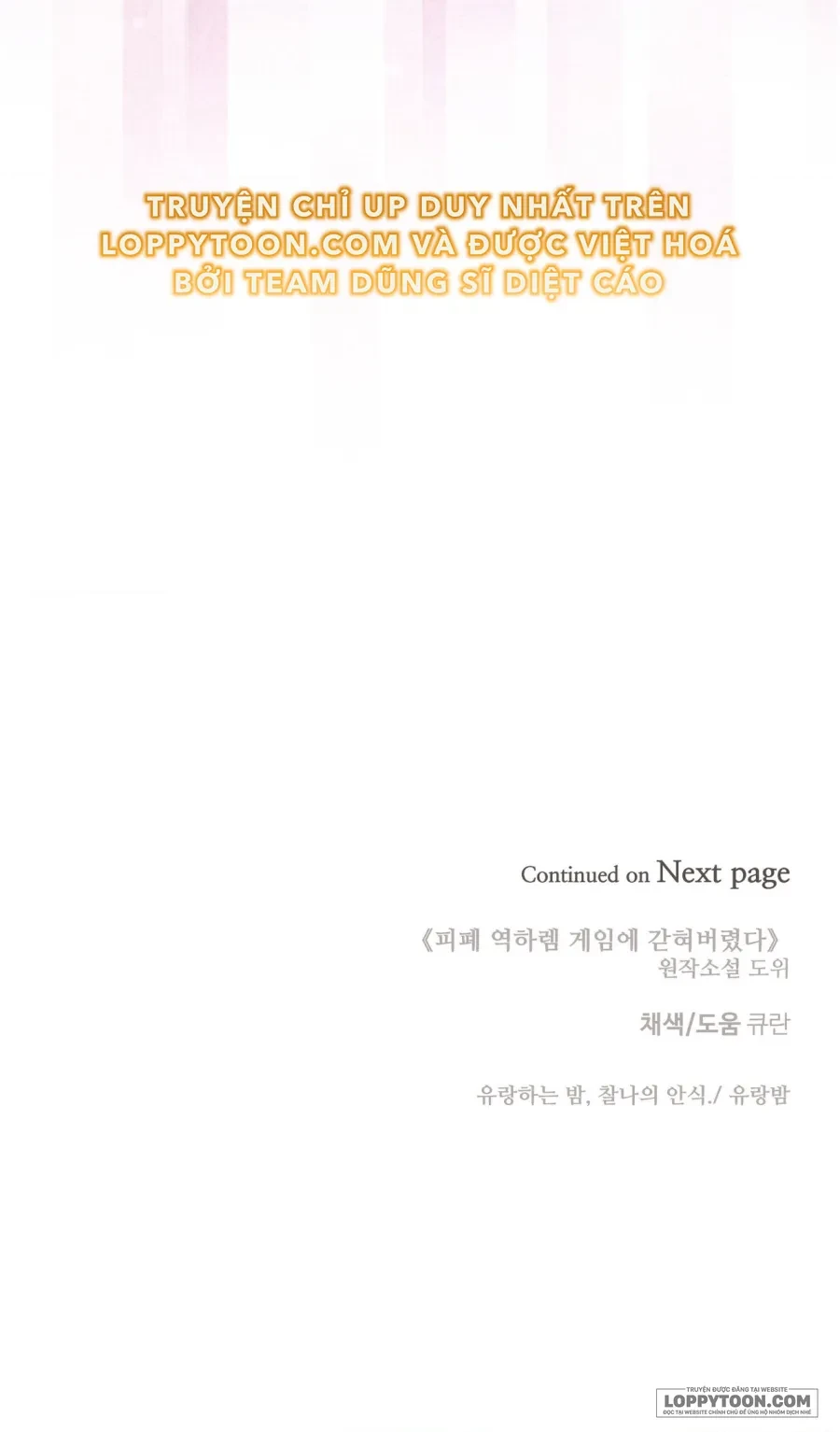Bị Mắc Kẹt Trong Trò Chơi Harem Ngược Vô Vọng Chapter 57 - 82