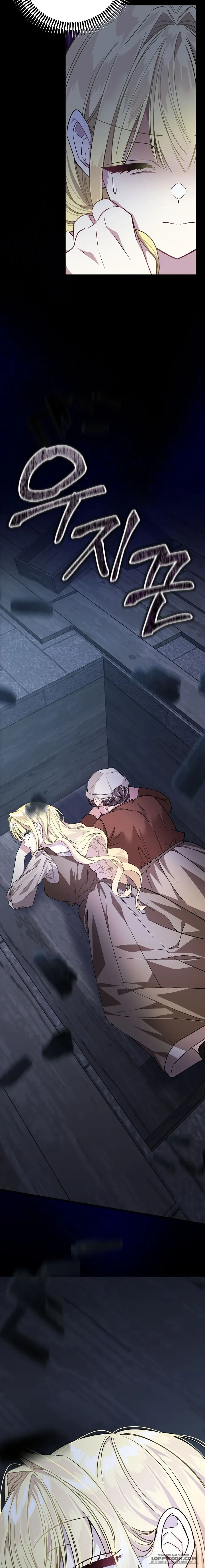 Cái Nôi Của Kẻ Thù Chapter 1 - 19