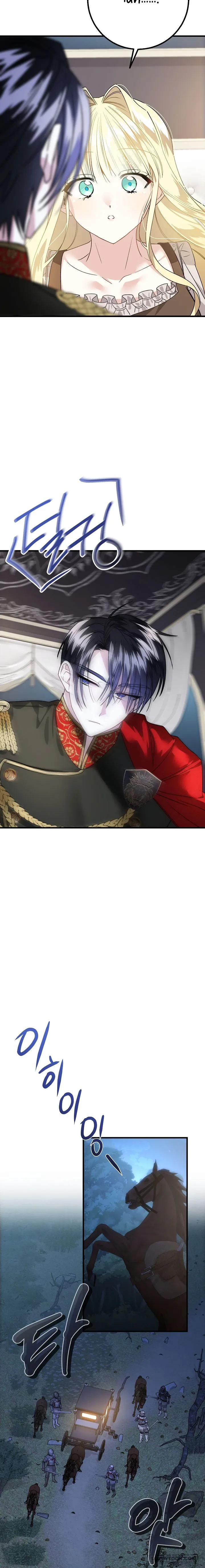 Cái Nôi Của Kẻ Thù Chapter 2 - 18