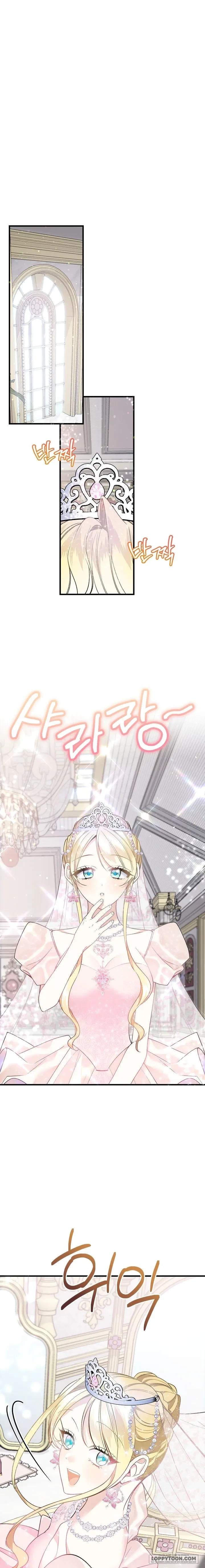 Cái Nôi Của Kẻ Thù Chapter 6 - 6