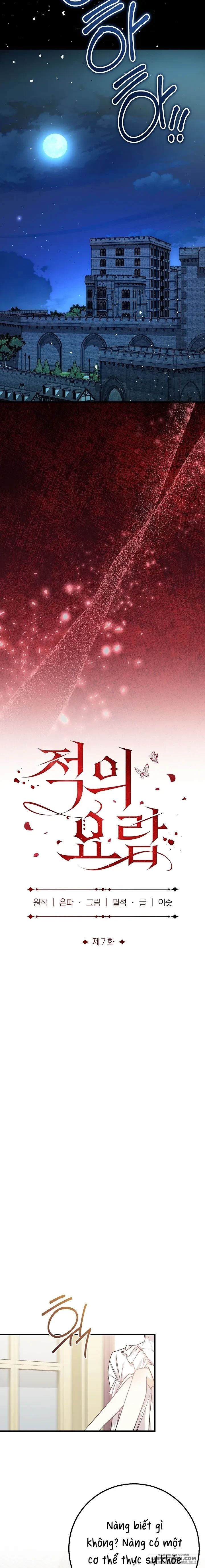 Cái Nôi Của Kẻ Thù Chapter 7 - 5