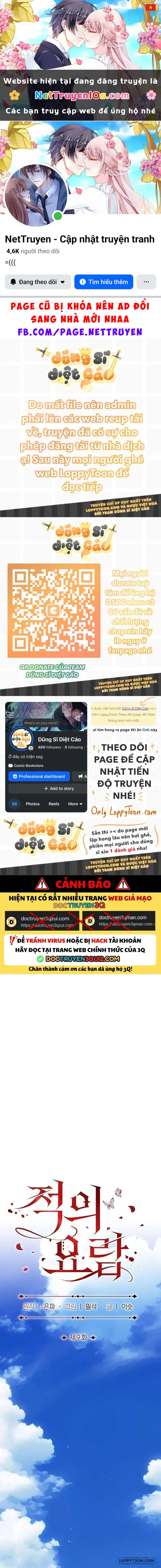 Cái Nôi Của Kẻ Thù Chapter 9 - 1