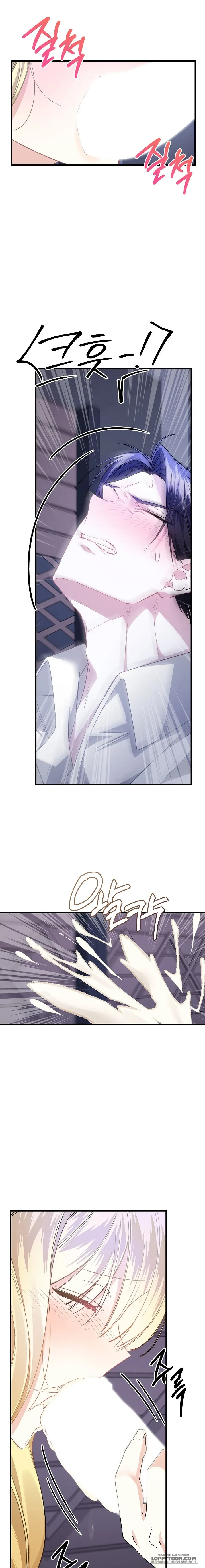 Cái Nôi Của Kẻ Thù Chapter 12 - 15